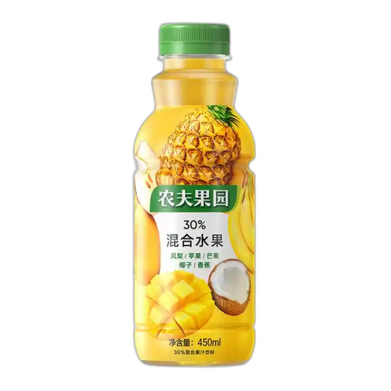 食得·安享