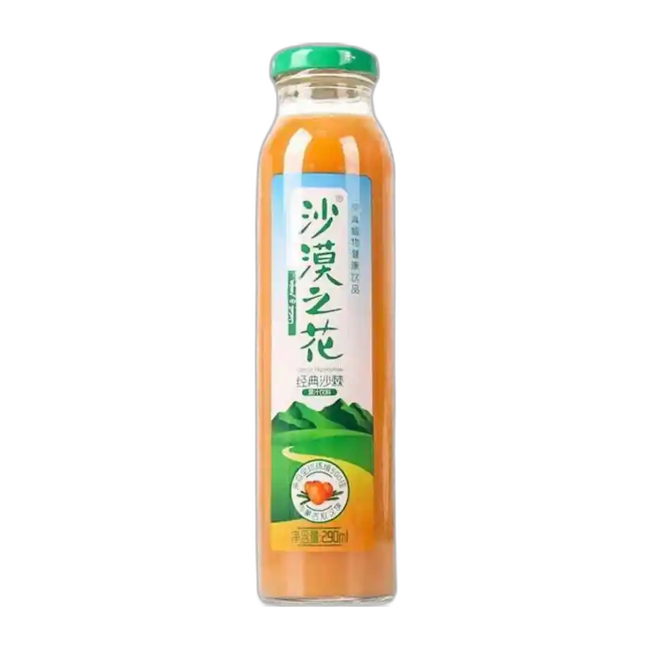 食得·安享