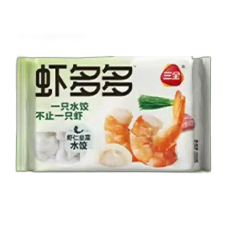 食得·安享