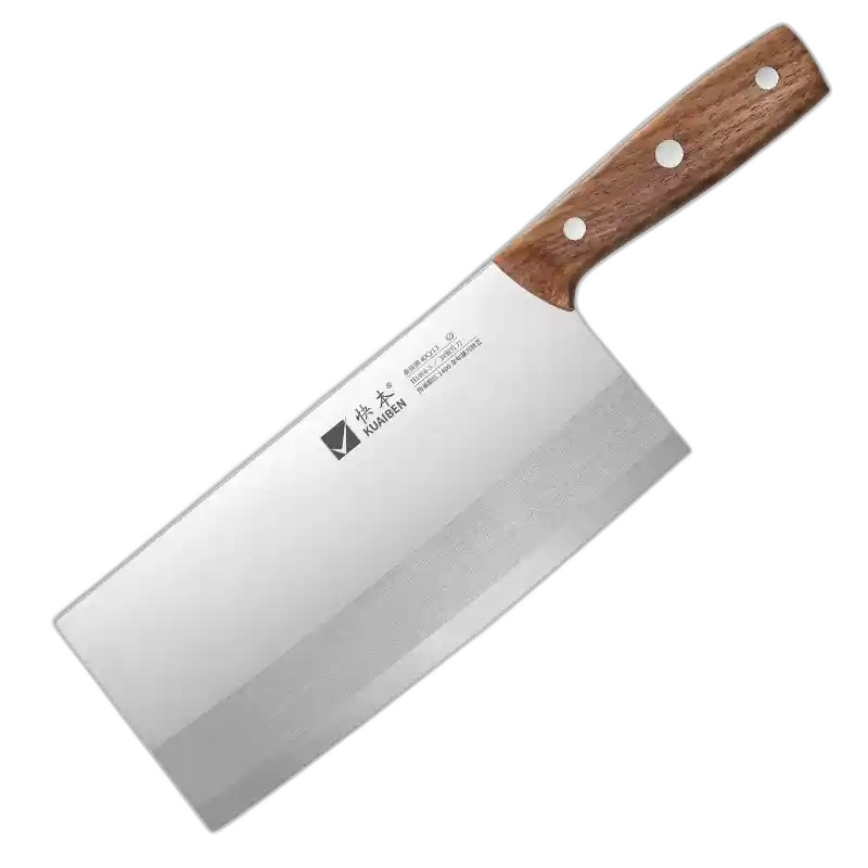 食得·安享