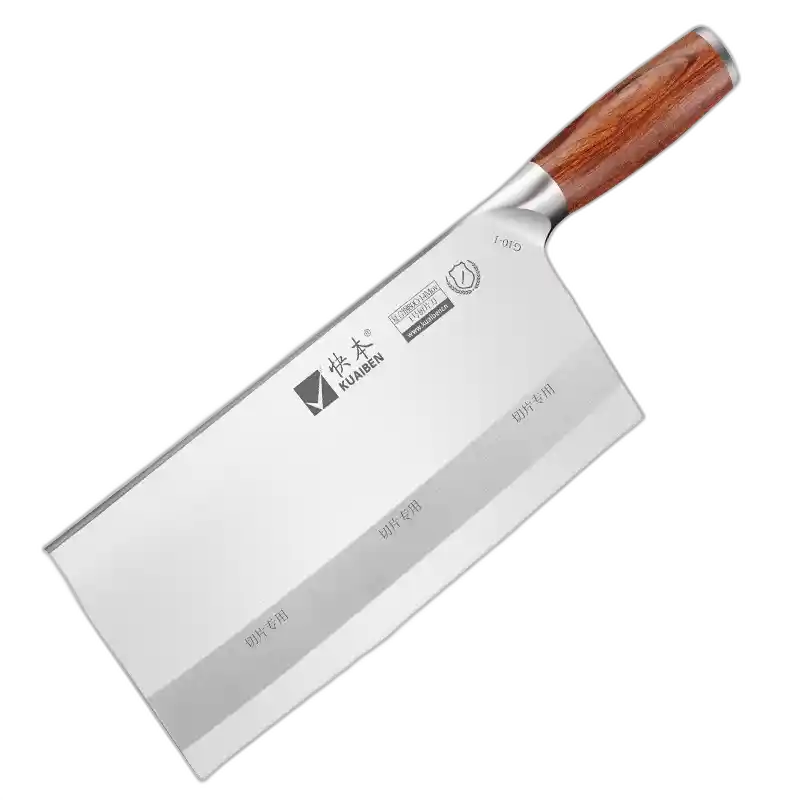 食得·安享