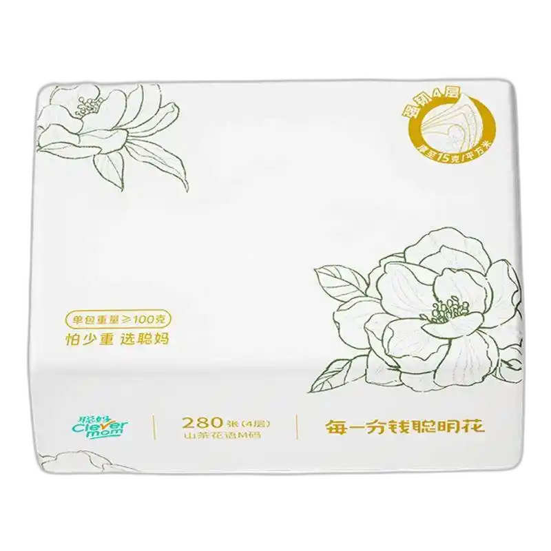 食得·安享