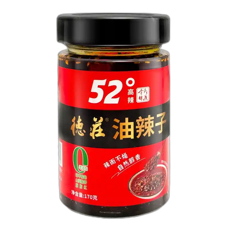 食得·安享