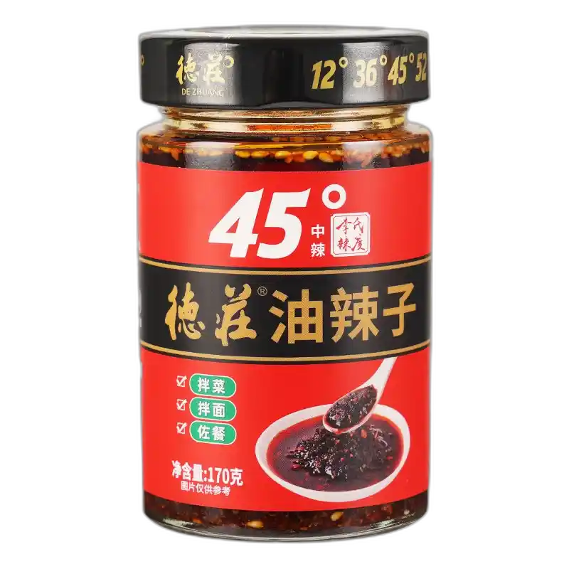 食得·安享