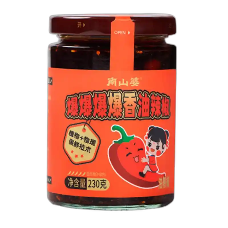 食得·安享