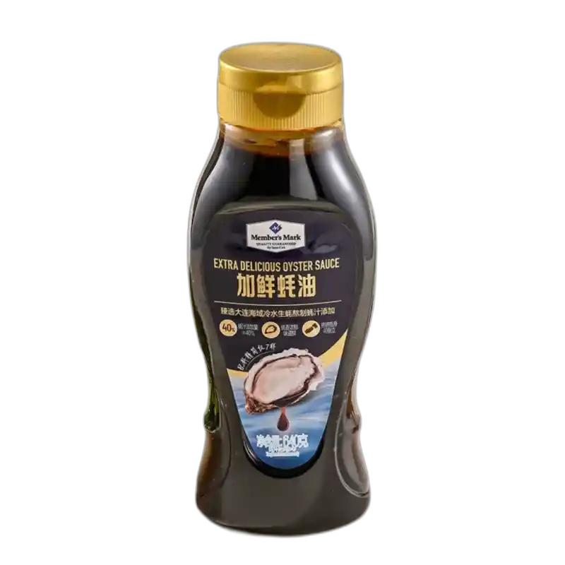 食得·安享