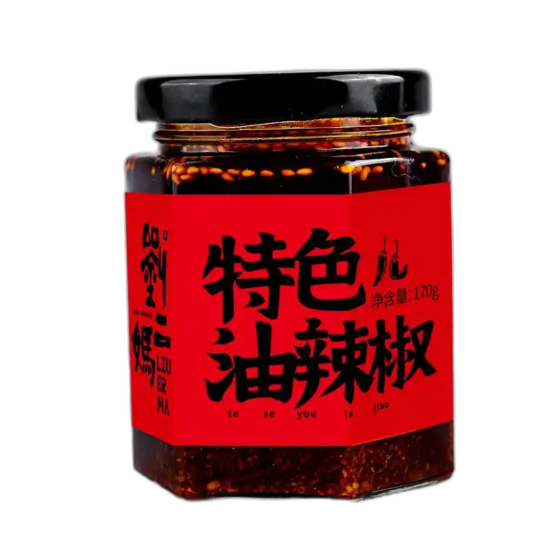 食得·安享