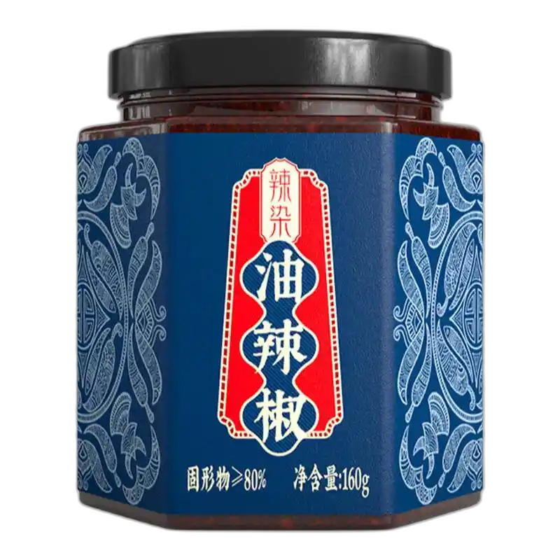 食得·安享