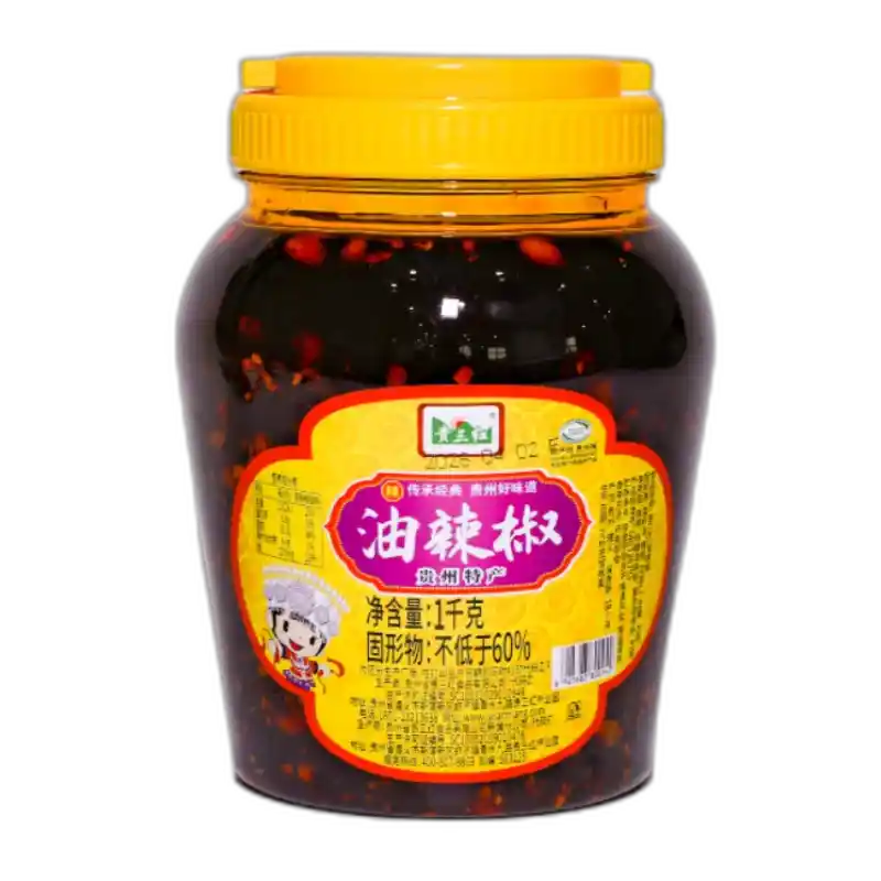 食得·安享