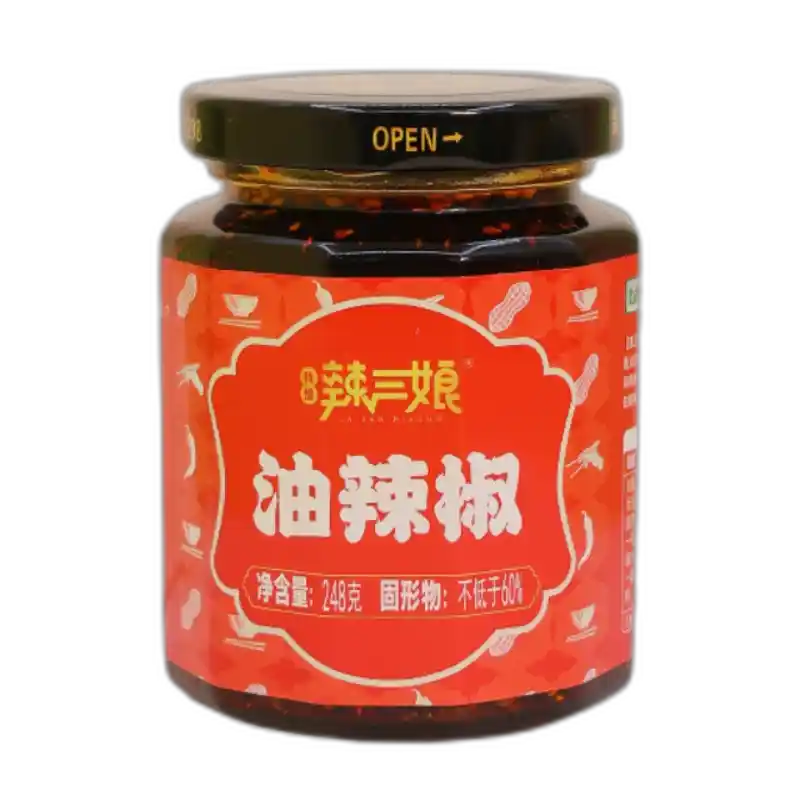 食得·安享