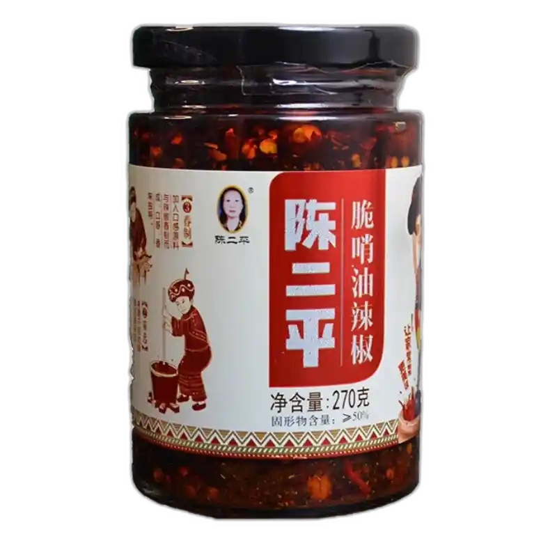 食得·安享