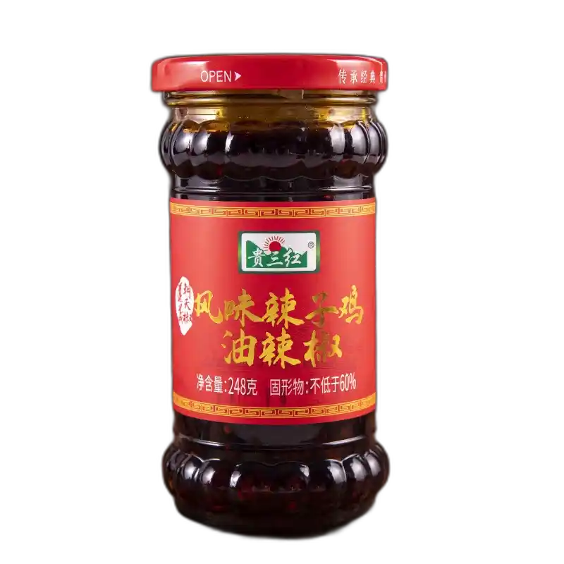 食得·安享