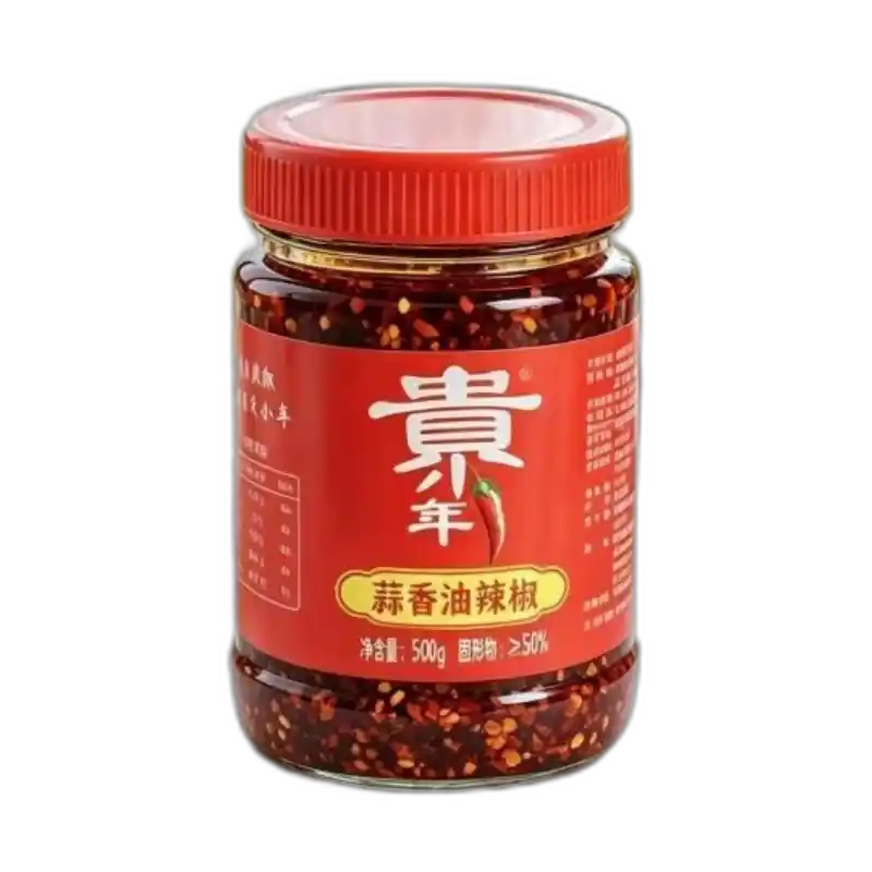 食得·安享