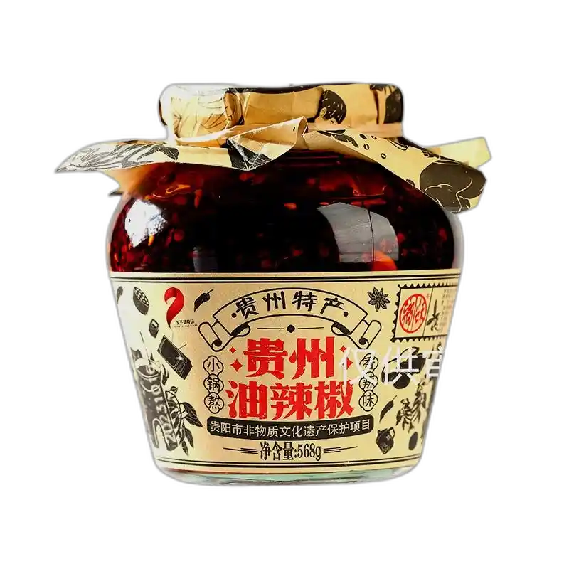 食得·安享