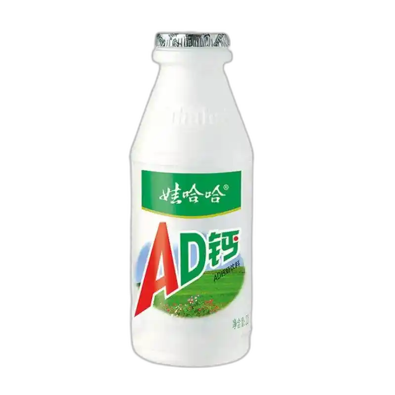 食得·安享
