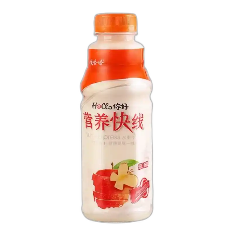 食得·安享