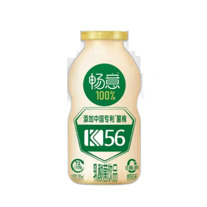 食得·安享