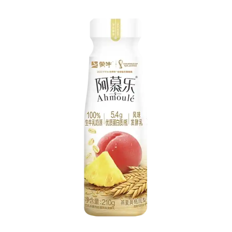 食得·安享