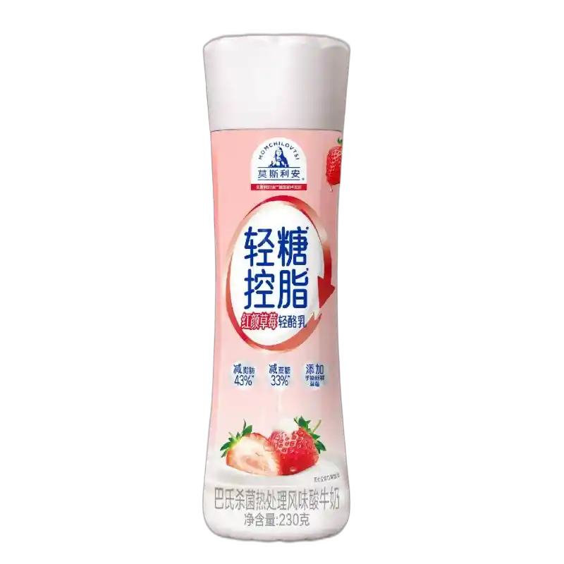食得·安享