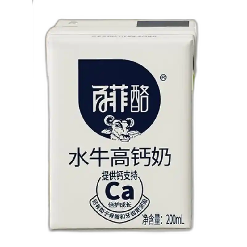 食得·安享