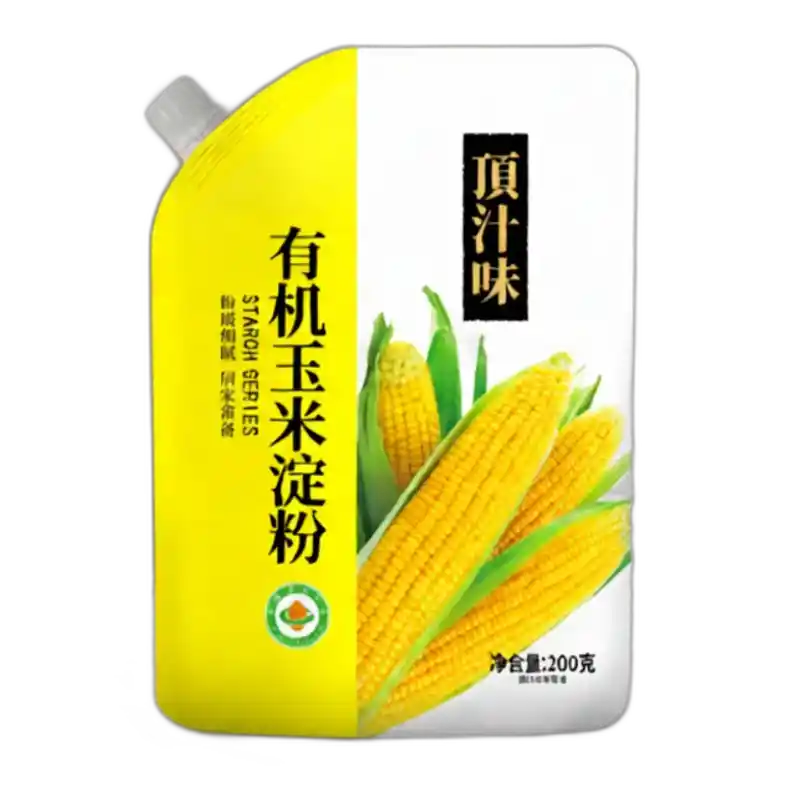 食得·安享