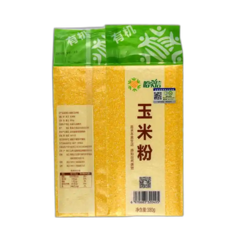 食得·安享