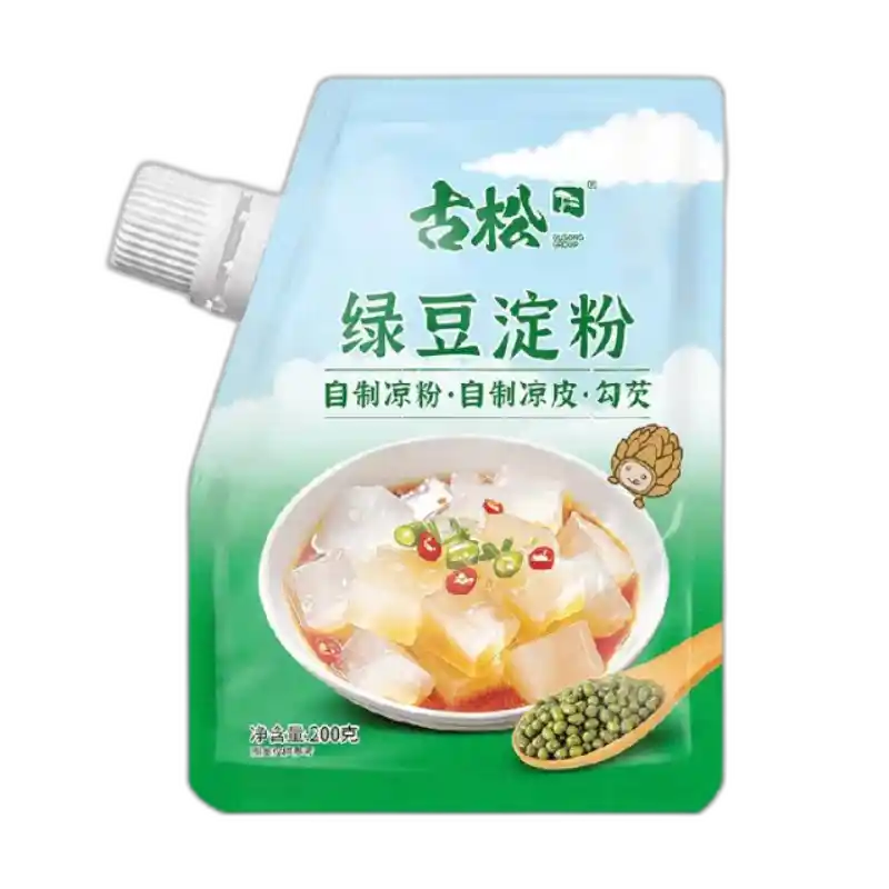 食得·安享