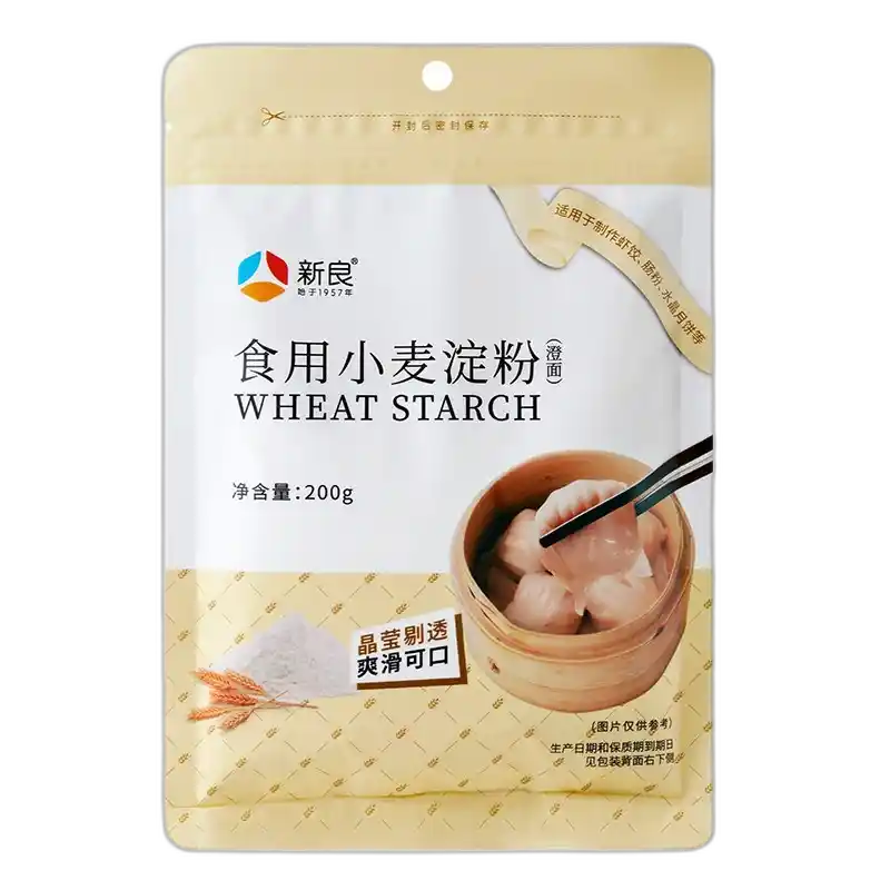 食得·安享