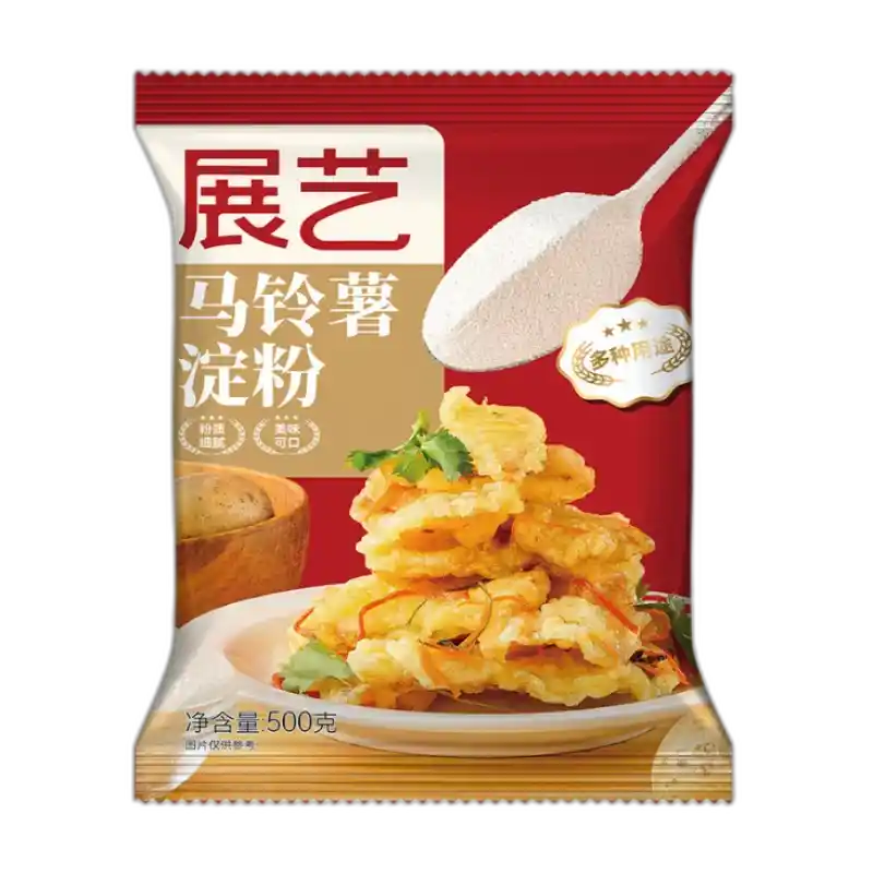 食得·安享
