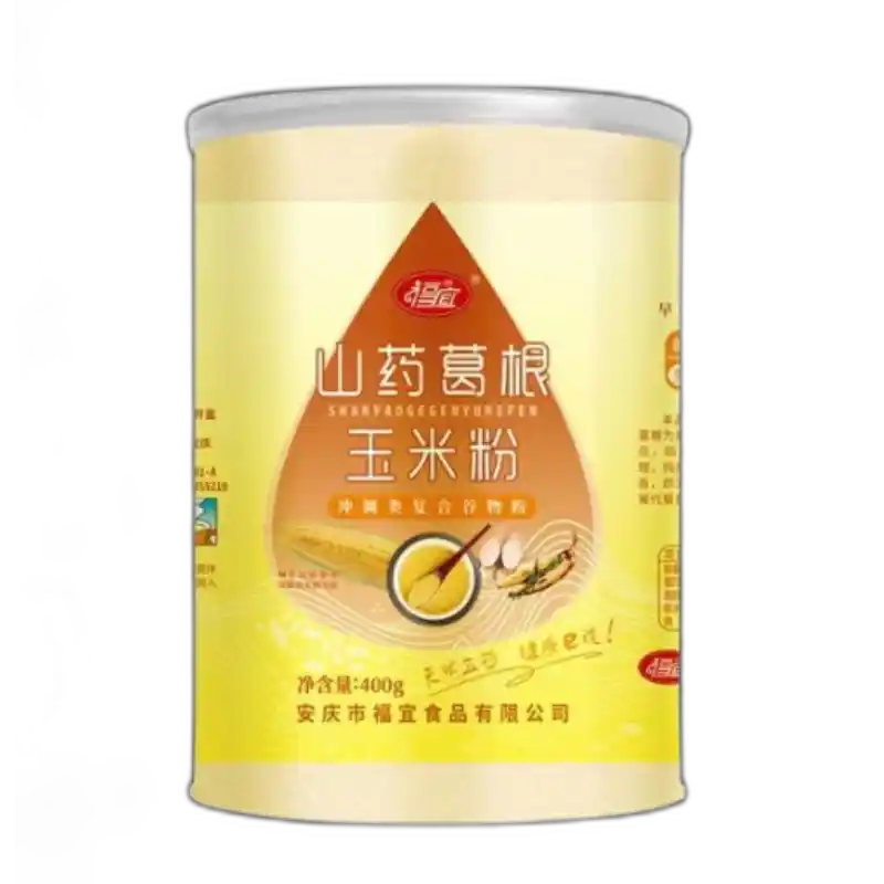 食得·安享