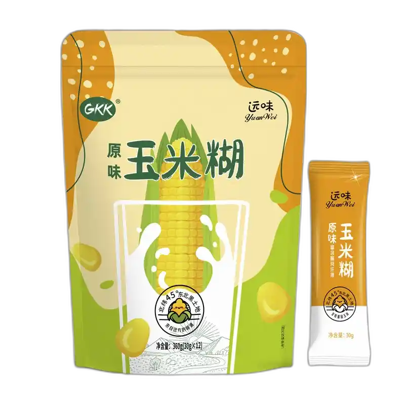 食得·安享
