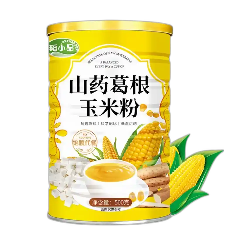 食得·安享