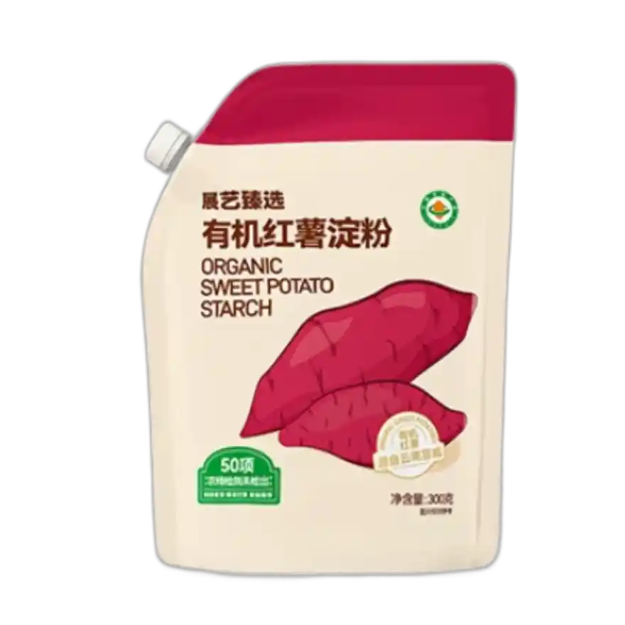 食得·安享