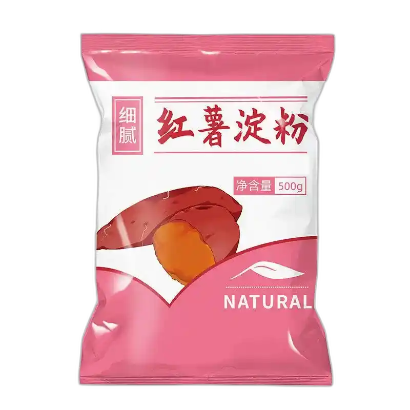食得·安享