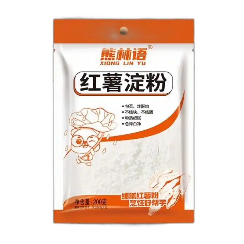 食得·安享