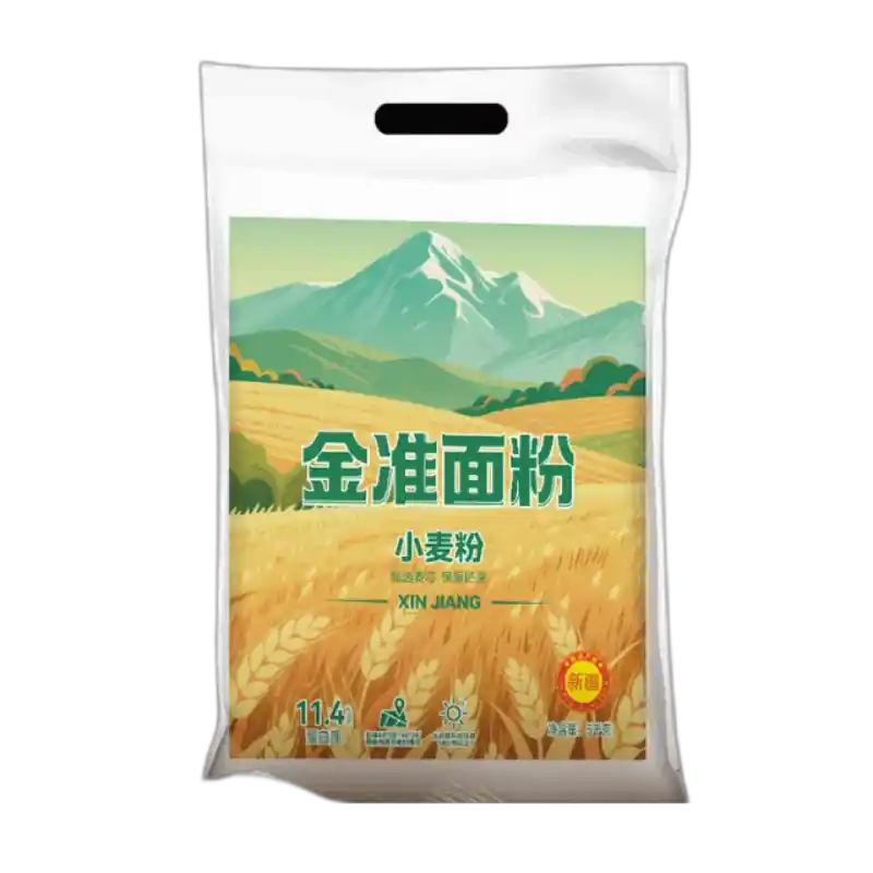 食得·安享
