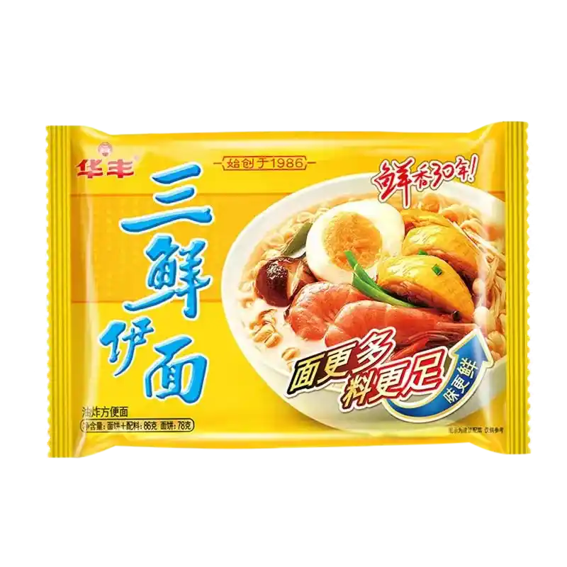 食得·安享