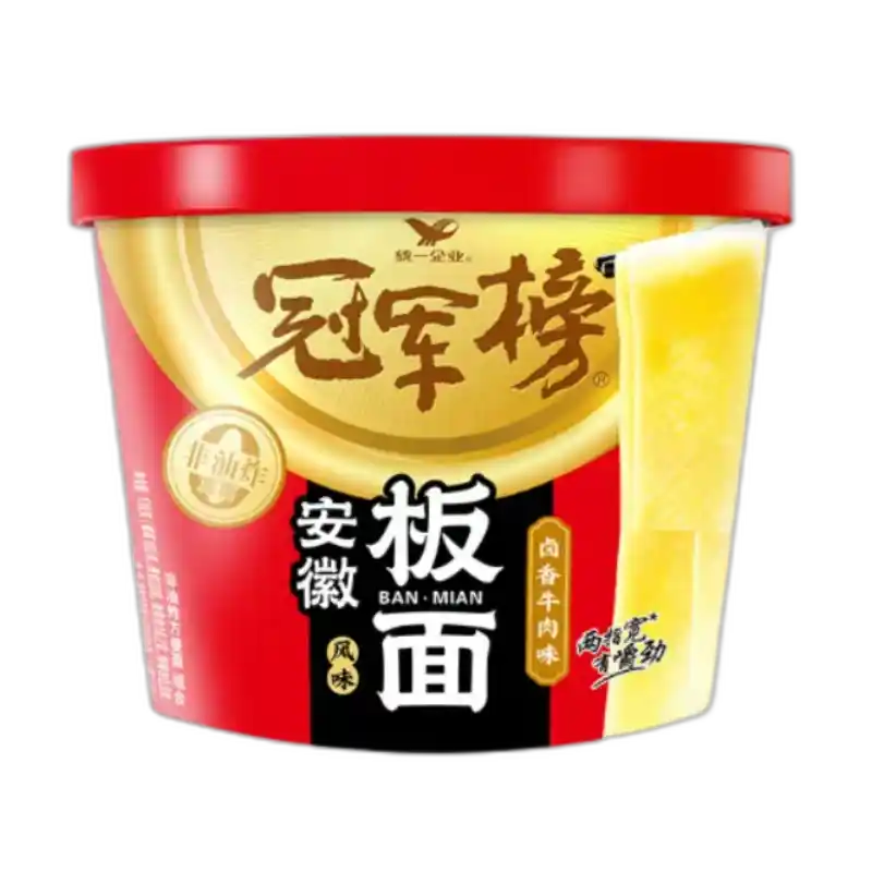 食得·安享