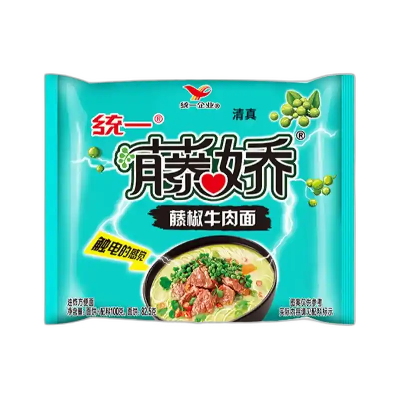 食得·安享