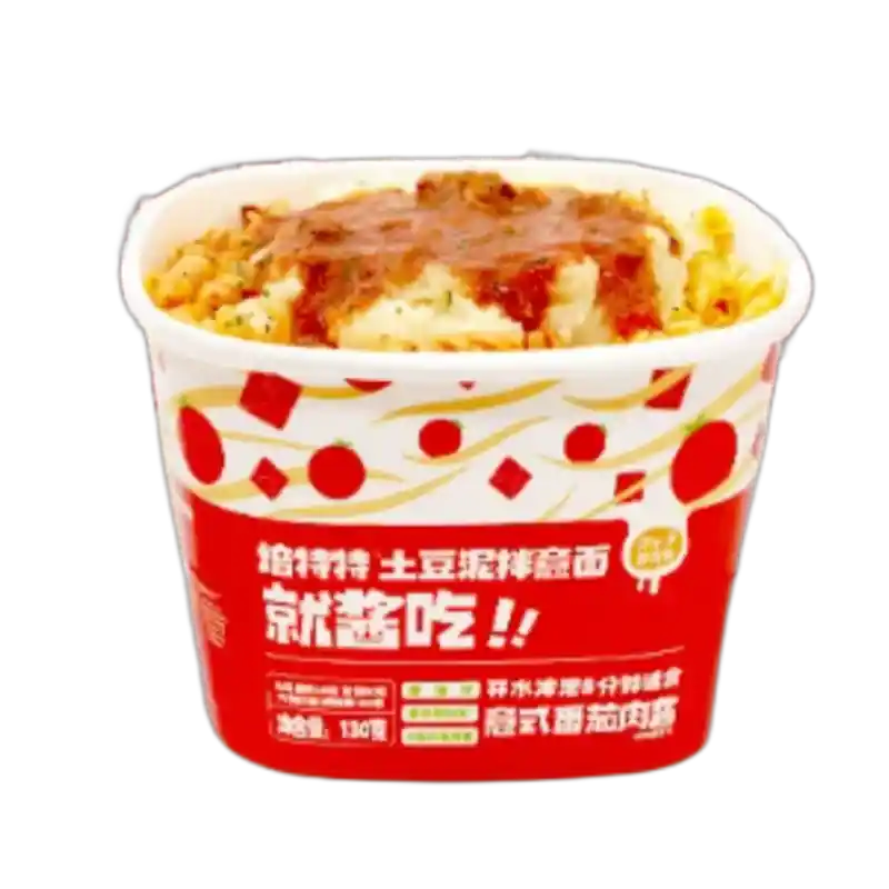 食得·安享