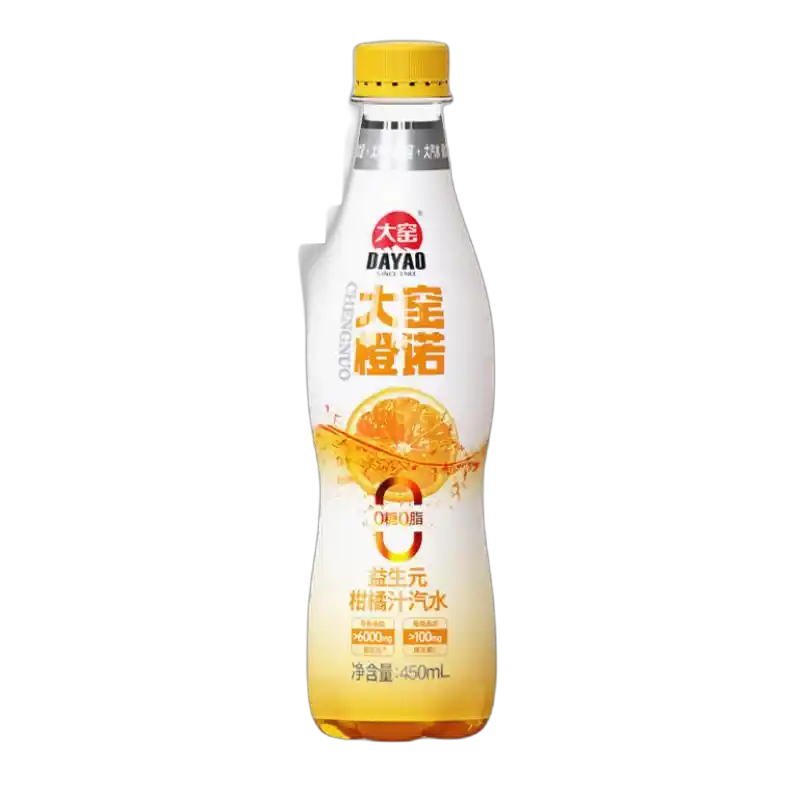 食得·安享