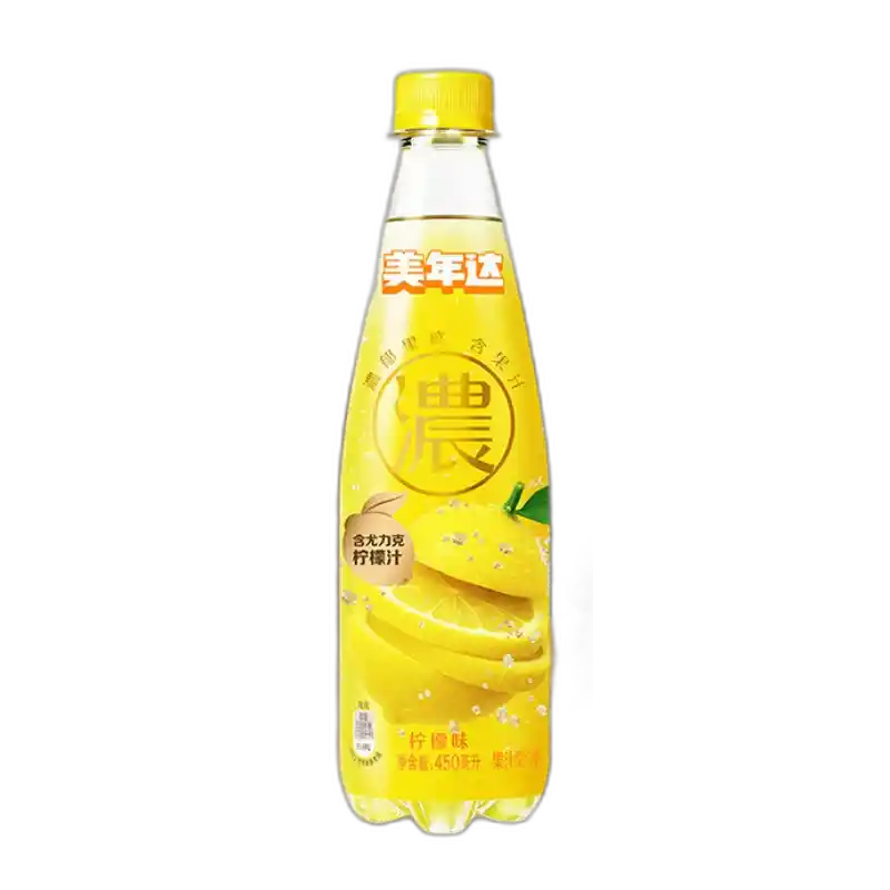 食得·安享