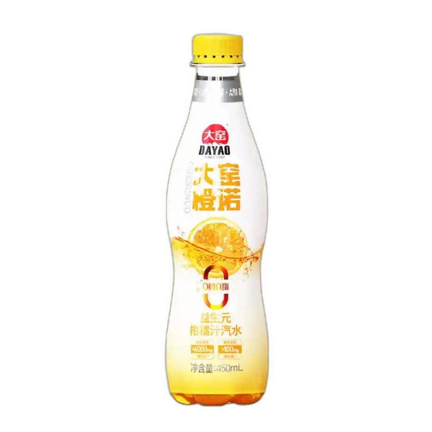 食得·安享