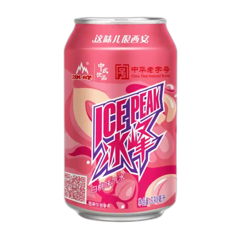 食得·安享