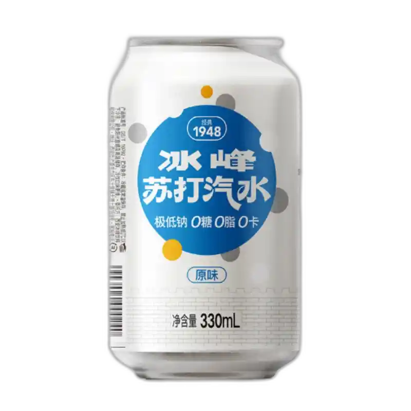 食得·安享