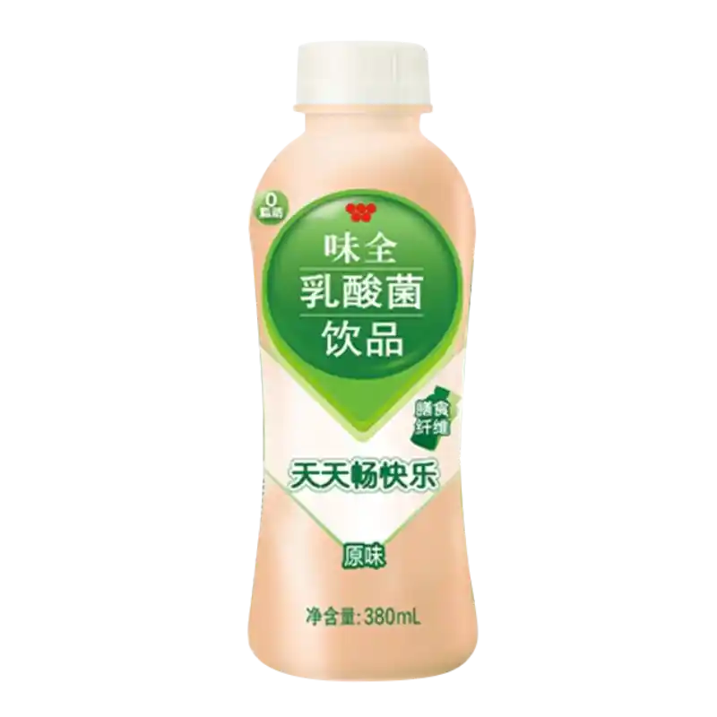 食得·安享