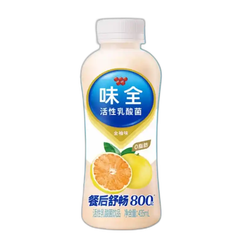 食得·安享