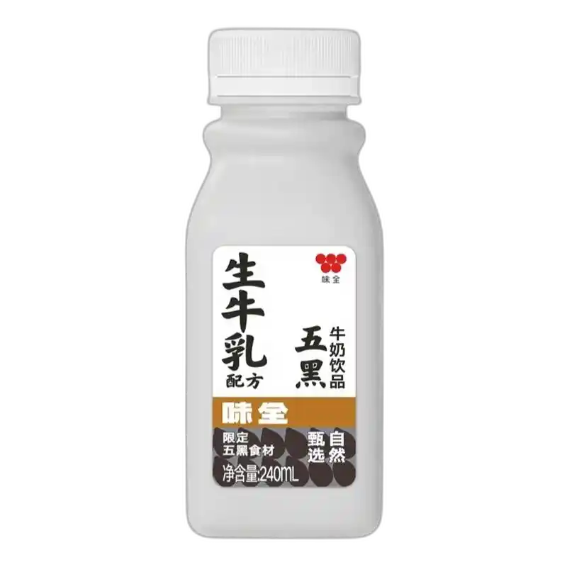 食得·安享