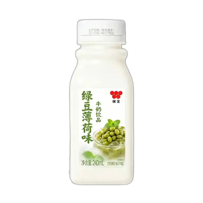 食得·安享