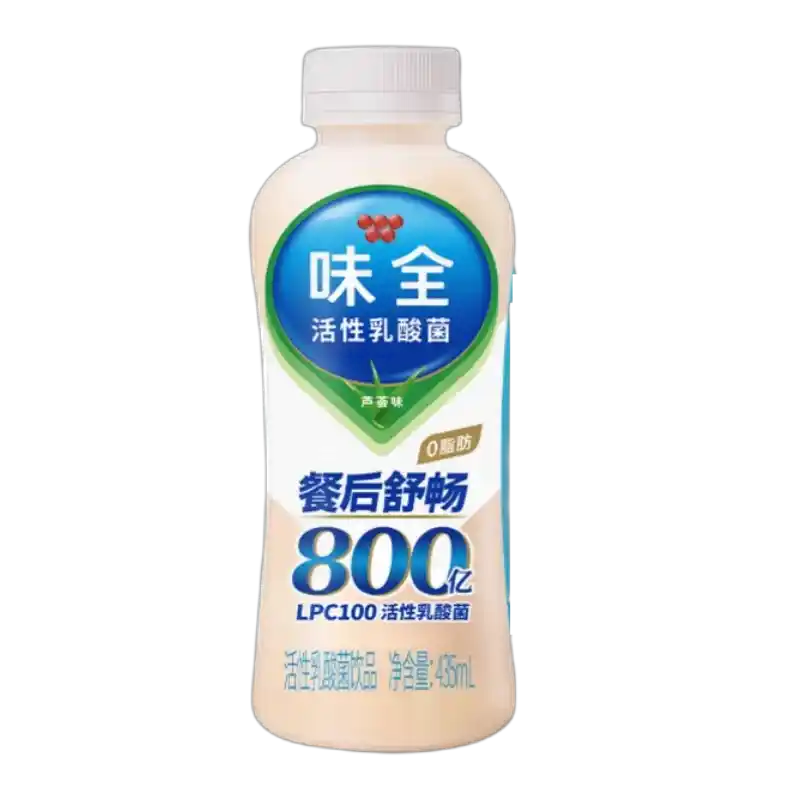 食得·安享